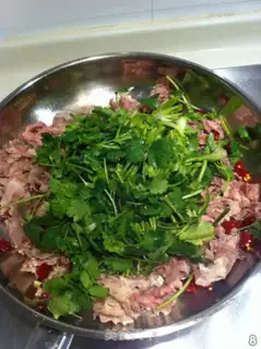 Make The fragrance is fried with lamb step 7