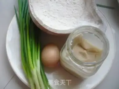 Make Onion cake step 0