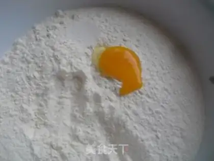Make Onion cake step 1