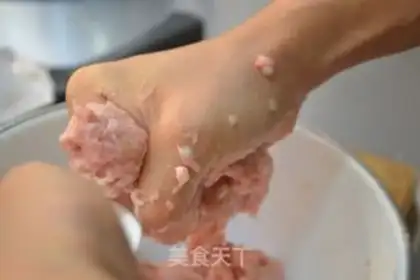 Make I