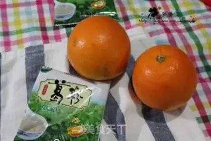 Make Pink orange cake step 1