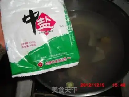 Make Spicy pan on fishbones step 13