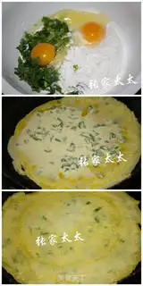 Make Porridge of white fruit step 1