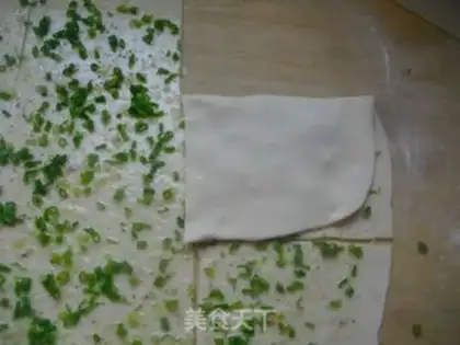 Make Onion cake step 5