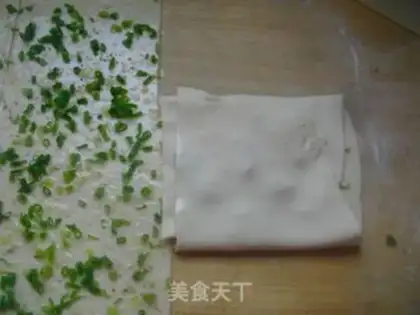 Make Onion cake step 6