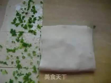 Make Onion cake step 8