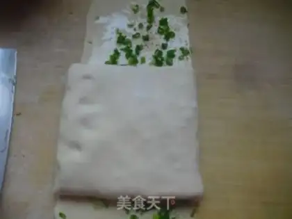 Make Onion cake step 9