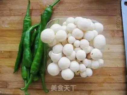 Make Pepper platinum mushrooms step 0