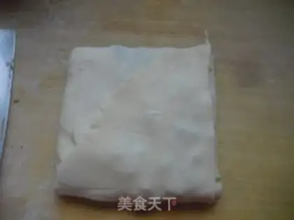 Make Onion cake step 10