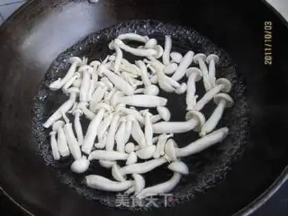 Make Pepper platinum mushrooms step 1