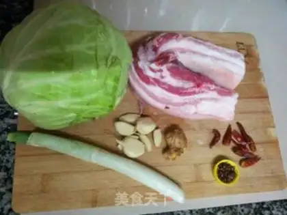 Make A boiled pan step 0