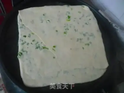 Make Onion cake step 11