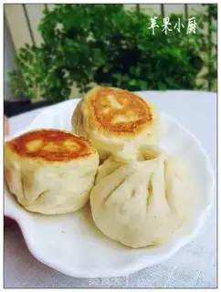 Make Fresh meat buns step 11