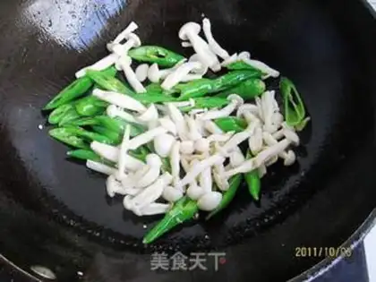 Make Pepper platinum mushrooms step 3
