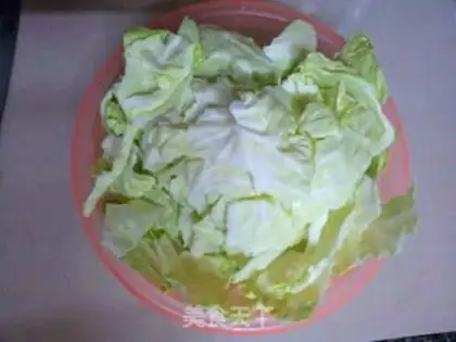 Make A boiled pan step 2