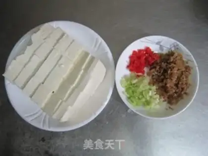 Make Tofu for winter step 0