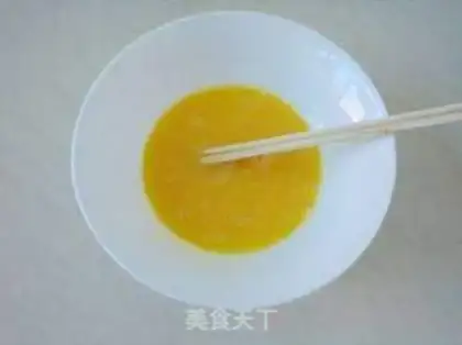 Make Sliding beef step 3