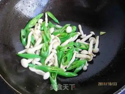 Make Pepper platinum mushrooms step 4