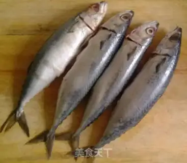 Make Squidfish dumplings step 0