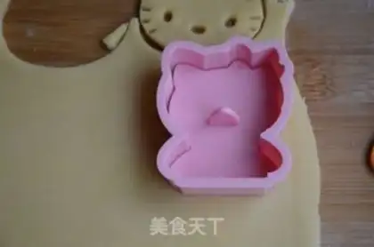 Make Hello Kitty Cartoons step 5