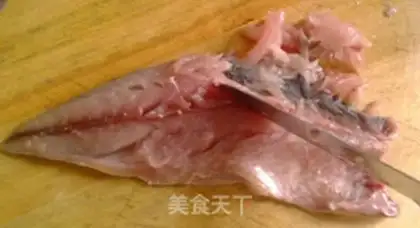 Make Squidfish dumplings step 2