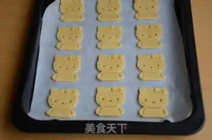 Make Tofu for winter step 5