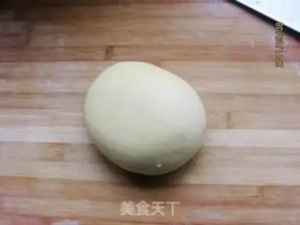 Make Honey Sacchima step 2