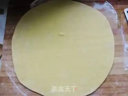 Make Honey Sacchima step 3