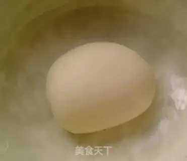 Make Squidfish dumplings step 6