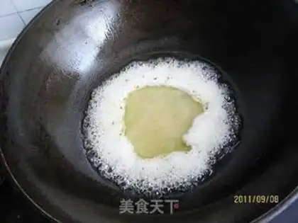 Make Honey Sacchima step 7