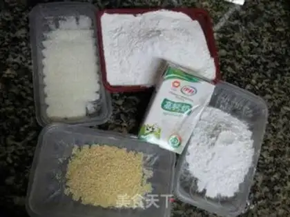 Make Milk sesame ball step 0