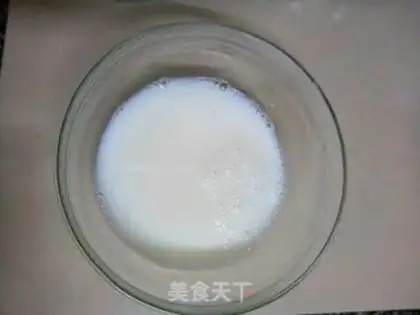 Make Milk sesame ball step 1