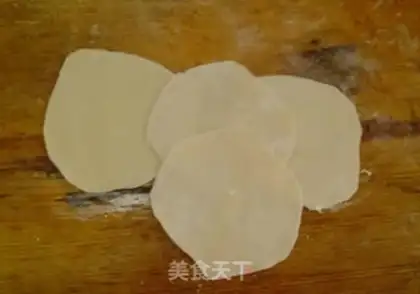 Make Squidfish dumplings step 12