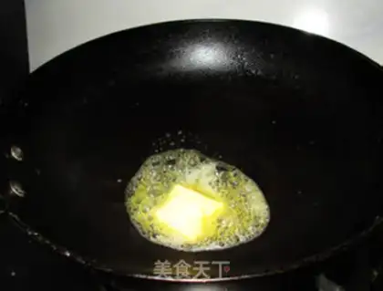 Make Cream bacon mushroom pasta step 5
