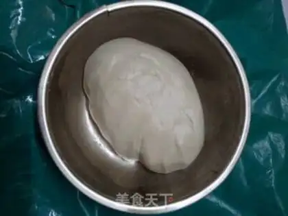 Make Milk sesame ball step 3