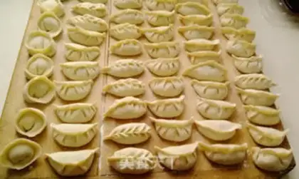 Make Squidfish dumplings step 13