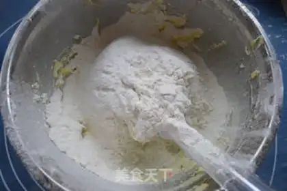 Make Black sesame oil crackers step 3