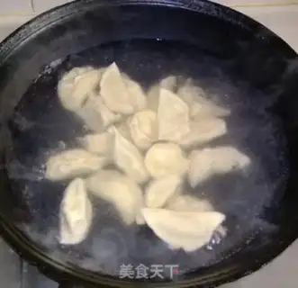 Make Squidfish dumplings step 14