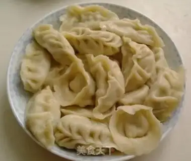 Make Squidfish dumplings step 15