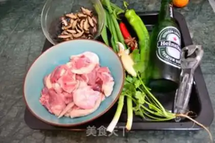 Make Secret beer duck step 0