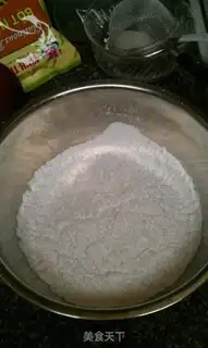 Make Mango rice step 1