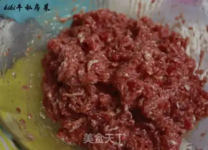 Make Pork onion pie step 3