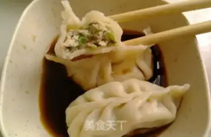 Make Squidfish dumplings step 16