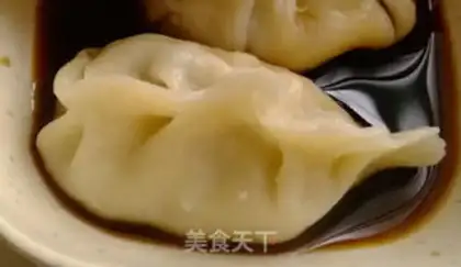 Make Squidfish dumplings step 17