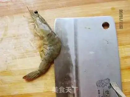 Make Sucker shrimp step 1