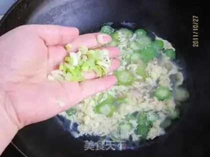 Make Smelt fan egg soup step 7