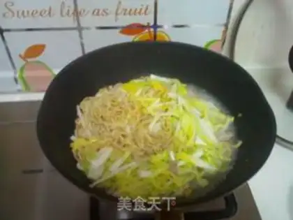 Make Cook the dung step 1