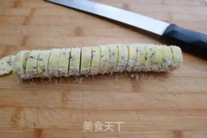 Make Black sesame oil crackers step 8