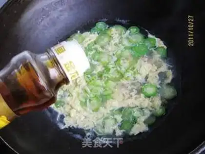 Make Smelt fan egg soup step 8