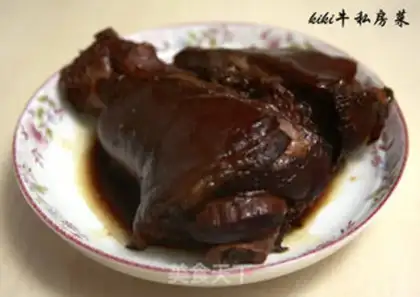 Make Secret-made elbows step 13